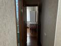 2-комнатная квартира · 44 м² · 4/5 этаж, Кашгарская 6 — Макатаева за 37 млн ₸ в Алматы, Алмалинский р-н — фото 7