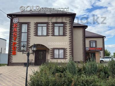 Еркін · 800 м², бағасы: 260 млн ₸ в Уральске