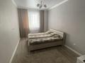 3-бөлмелі пәтер · 90 м², Кабанбай батыра 29, бағасы: 500 000 ₸ в Астане, Есильский р-н — фото 4