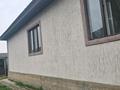 Отдельный дом · 5 комнат · 156 м² · 6 сот., Аксу 15 за 55 млн ₸ в Аскара Токпанова (Казцик) — фото 8