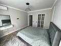2-комнатная квартира · 63 м² · 7/9 этаж, мкр Думан-2, Мкрн Думан-2 57 за 350 000 ₸ в Алматы, Медеуский р-н — фото 8
