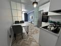 2-комнатная квартира · 63 м² · 7/9 этаж, мкр Думан-2, Мкрн Думан-2 57 за 350 000 ₸ в Алматы, Медеуский р-н — фото 12