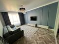 2-комнатная квартира · 63 м² · 7/9 этаж, мкр Думан-2, Мкрн Думан-2 57 за 350 000 ₸ в Алматы, Медеуский р-н — фото 13