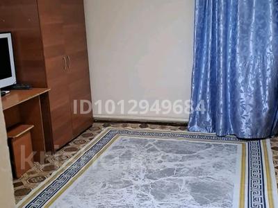1-бөлмелі пәтер · 23 м², Маралды 10 — Московская, бағасы: 110 000 ₸ в Астане, Сарыарка р-н