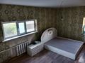 Отдельный дом · 6 комнат · 250 м² · 6 сот., мкр Михайловка , ПКС горизонт 11 — Мицкеевича. за 15.5 млн ₸ в Караганде, Казыбек би р-н — фото 17