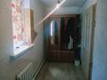 Отдельный дом · 6 комнат · 250 м² · 6 сот., мкр Михайловка , ПКС горизонт 11 — Мицкеевича. за 15.5 млн ₸ в Караганде, Казыбек би р-н — фото 2