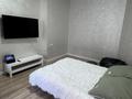 1-комнатная квартира · 44.5 м² · 4/12 этаж, Торайгырова 21/1 — Мустафина за 350 000 ₸ в Алматы, Бостандыкский р-н