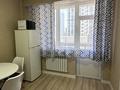 1-комнатная квартира · 44.5 м² · 4/12 этаж, Торайгырова 21/1 — Мустафина за 350 000 ₸ в Алматы, Бостандыкский р-н — фото 12