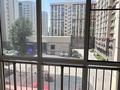 1-комнатная квартира · 44.5 м² · 4/12 этаж, Торайгырова 21/1 — Мустафина за 350 000 ₸ в Алматы, Бостандыкский р-н — фото 17
