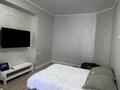 1-комнатная квартира · 44.5 м² · 4/12 этаж, Торайгырова 21/1 — Мустафина за 350 000 ₸ в Алматы, Бостандыкский р-н — фото 2