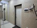 1-комнатная квартира · 44.5 м² · 4/12 этаж, Торайгырова 21/1 — Мустафина за 350 000 ₸ в Алматы, Бостандыкский р-н — фото 24