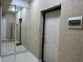 1-комнатная квартира · 44.5 м² · 4/12 этаж, Торайгырова 21/1 — Мустафина за 350 000 ₸ в Алматы, Бостандыкский р-н — фото 26