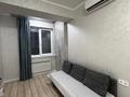 1-комнатная квартира · 44.5 м² · 4/12 этаж, Торайгырова 21/1 — Мустафина за 350 000 ₸ в Алматы, Бостандыкский р-н — фото 8