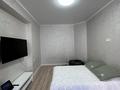 1-комнатная квартира · 44.5 м² · 4/12 этаж, Торайгырова 21/1 — Мустафина за 350 000 ₸ в Алматы, Бостандыкский р-н — фото 4