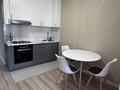 1-комнатная квартира · 44.5 м² · 4/12 этаж, Торайгырова 21/1 — Мустафина за 350 000 ₸ в Алматы, Бостандыкский р-н — фото 10