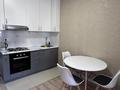 1-комнатная квартира · 44.5 м² · 4/12 этаж, Торайгырова 21/1 — Мустафина за 350 000 ₸ в Алматы, Бостандыкский р-н — фото 11