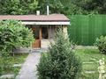 Отдельный дом · 7 комнат · 400 м² · 10 сот., мкр Аскартау, Дружба спорт 79 за 1.8 млн ₸ в Алматы, Медеуский р-н — фото 2