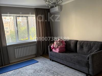 3-бөлмелі пәтер · 80 м² · 5/9 қабат, мкр Аксай-4 22, бағасы: 70 млн ₸ в Алматы, Ауэзовский р-н