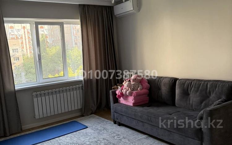 3-бөлмелі пәтер · 80 м² · 5/9 қабат, мкр Аксай-4 22, бағасы: 70 млн ₸ в Алматы, Ауэзовский р-н — фото 2