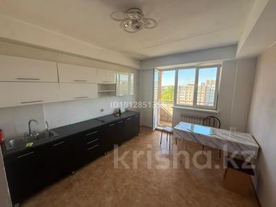 2-бөлмелі пәтер · 51 м² · 7/9 қабат, Казбек би 1, бағасы: 170 000 ₸ в Усть-Каменогорске, Ульбинский