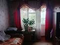 1-бөлмелі пәтер · 32 м² · 4 қабат, Тимирязева 79, бағасы: 25 000 ₸ в Алматы, Бостандыкский р-н