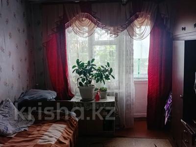 1-бөлмелі пәтер · 32 м² · 4 қабат, Тимирязева 79, бағасы: 25 000 ₸ в Алматы, Бостандыкский р-н