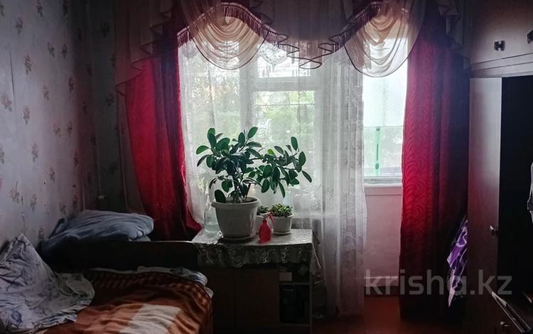 1-бөлмелі пәтер · 32 м² · 4 қабат, Тимирязева 79, бағасы: 25 000 ₸ в Алматы, Бостандыкский р-н — фото 2