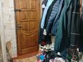 1-бөлмелі пәтер · 32 м² · 4 қабат, Тимирязева 79, бағасы: 25 000 ₸ в Алматы, Бостандыкский р-н — фото 5