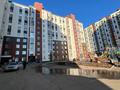 3-комнатная квартира · 92 м² · 10/10 этаж, мкр Юго-Восток, Муканова 78 за 58.9 млн ₸ в Караганде, Казыбек би р-н — фото 23