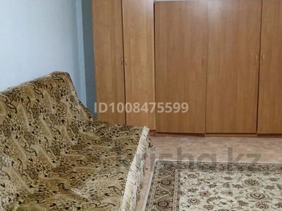 1-бөлмелі пәтер · 43 м² · 9/9 қабат, Аль-Фараби 36, бағасы: 17 млн ₸ в Усть-Каменогорске