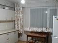 1-бөлмелі пәтер · 43 м² · 9/9 қабат, Аль-Фараби 36, бағасы: 17 млн ₸ в Усть-Каменогорске — фото 2