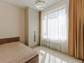 3-комнатная квартира · 62.2 м² · 10/13 этаж, Аскар Токпанов 8 за 62 млн ₸ в Астане, Алматы р-н — фото 10