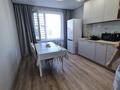 2-комнатная квартира · 57 м² · 4/9 этаж, Е 103 5 за 250 000 ₸ в Астане, Нура р-н — фото 3