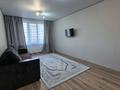 2-комнатная квартира · 57 м² · 4/9 этаж, Е 103 5 за 250 000 ₸ в Астане, Нура р-н — фото 8