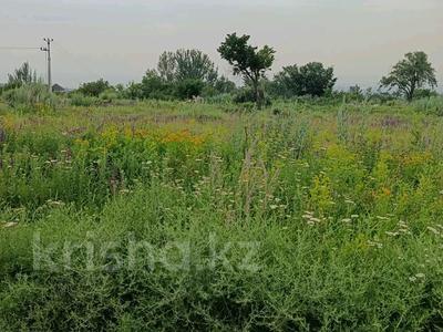 Участок · 30 га, мкр Каргалы за 7.2 млрд ₸ в Алматы, Наурызбайский р-н