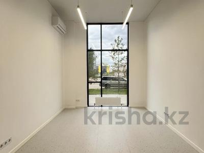 Медорталықтар мен дәріханалар · 143 м², бағасы: 1.8 млн ₸ в Астане, Нура р-н