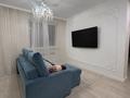 3-комнатная квартира · 86 м² · 2/24 этаж, Тауелсиздик 21/4 за 54 млн ₸ в Астане, Алматы р-н — фото 4