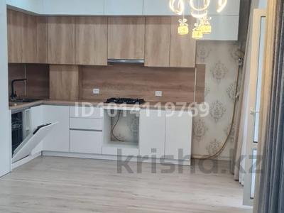 3-комнатная квартира · 72 м² · 8/9 этаж, Курганская 2 за 320 000 ₸ в Костанае