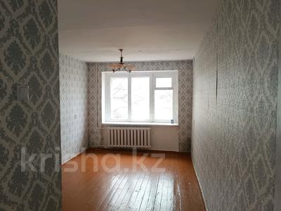 3-комнатная квартира · 51.2 м² · 1/5 этаж, 4 микрорайон 2 за 7.8 млн ₸ в Лисаковске