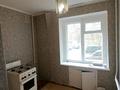 3-комнатная квартира · 51.2 м² · 1/5 этаж, 4 микрорайон 2 за 7.8 млн ₸ в Лисаковске — фото 13