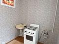 3-комнатная квартира · 51.2 м² · 1/5 этаж, 4 микрорайон 2 за 7.8 млн ₸ в Лисаковске — фото 14
