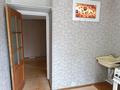 3-комнатная квартира · 51.2 м² · 1/5 этаж, 4 микрорайон 2 за 7.8 млн ₸ в Лисаковске — фото 15
