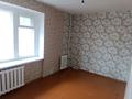 3-комнатная квартира · 51.2 м² · 1/5 этаж, 4 микрорайон 2 за 7.8 млн ₸ в Лисаковске — фото 3