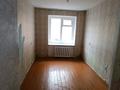 3-комнатная квартира · 51.2 м² · 1/5 этаж, 4 микрорайон 2 за 7.8 млн ₸ в Лисаковске — фото 5