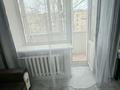 1-бөлмелі пәтер · 30 м² · 2/4 қабат, Бейбітшілік 42А, бағасы: 13.5 млн ₸ в Астане, Сарыарка р-н — фото 13