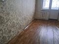 2-комнатная квартира · 43 м² · 2/4 этаж, мкр Тастак-2, Тлендиева 2д за 30 млн ₸ в Алматы, Алмалинский р-н — фото 3