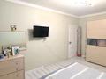 3-бөлмелі пәтер · 76.1 м² · 9/9 қабат, мкр Жас Канат 1/31 — Возле Мечети, бағасы: 40 млн ₸ в Алматы, Турксибский р-н — фото 13