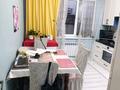 3-бөлмелі пәтер · 76.1 м² · 9/9 қабат, мкр Жас Канат 1/31 — Возле Мечети, бағасы: 40 млн ₸ в Алматы, Турксибский р-н — фото 20