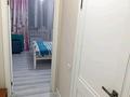 3-бөлмелі пәтер · 76.1 м² · 9/9 қабат, мкр Жас Канат 1/31 — Возле Мечети, бағасы: 40 млн ₸ в Алматы, Турксибский р-н — фото 25