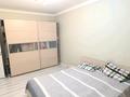 3-бөлмелі пәтер · 76.1 м² · 9/9 қабат, мкр Жас Канат 1/31 — Возле Мечети, бағасы: 40 млн ₸ в Алматы, Турксибский р-н — фото 29